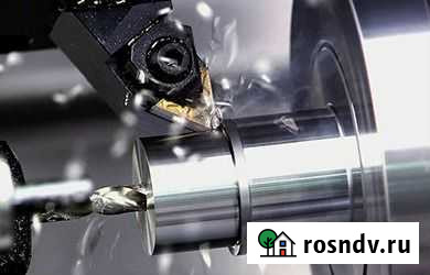 Токарно-фрезерные работы Старая Купавна - изображение 1