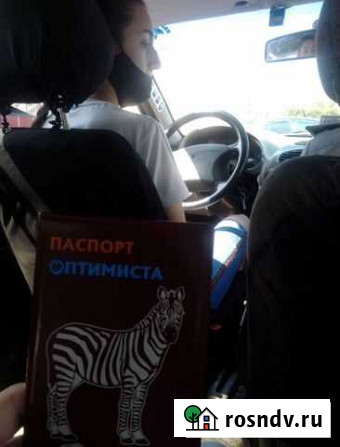 Инструктор по вождению на любом автомобиле Белово - изображение 1