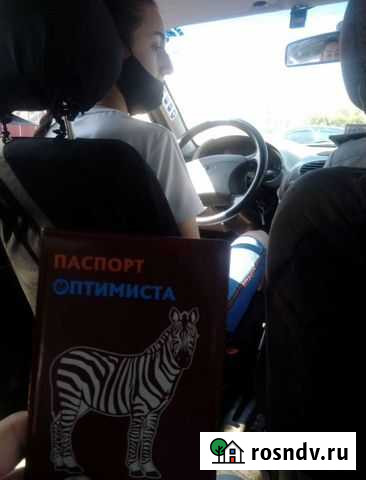 Инструктор по вождению на любом автомобиле Белово - изображение 1