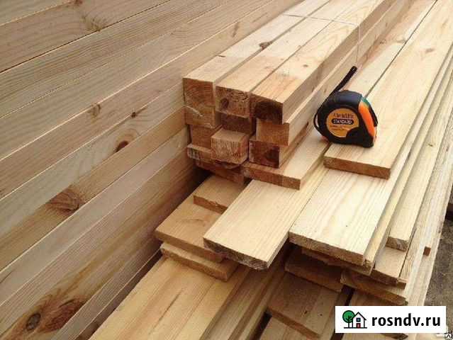 Пиломатериалы Кимры - изображение 1