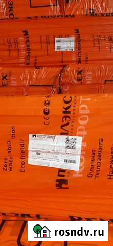 Пеноплекс комфорт 30мм Голицыно - изображение 1