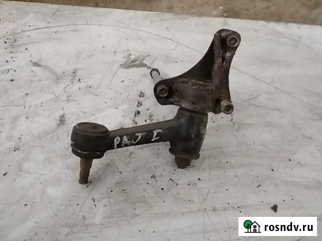 Mitsubishi Pajero I рулевой маятник Краснознаменск - изображение 1
