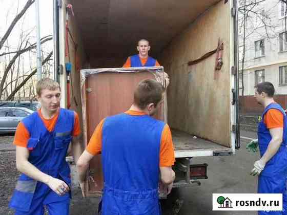 Переезды Грузчики Грузоперевозки Газель Волгоград