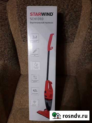 Пылесос Липецк - изображение 1