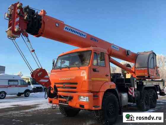 Аренда автокрана Челябинск