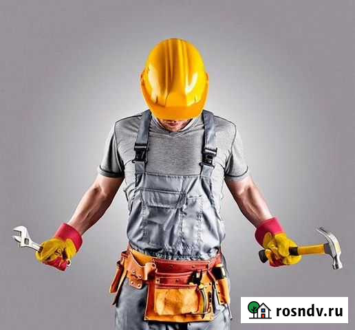 Муж на час Набережные Челны - изображение 1