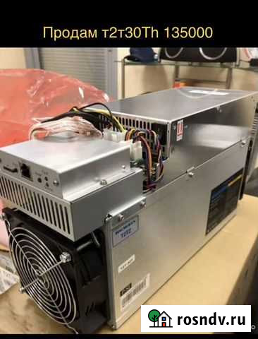 T2T32th Братск - изображение 1