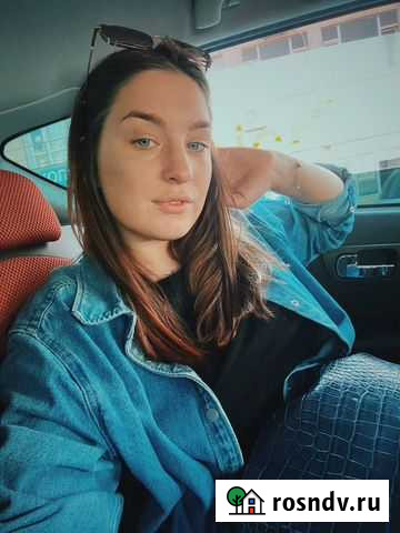 Репетитор по английскому языку Новороссийск - изображение 1