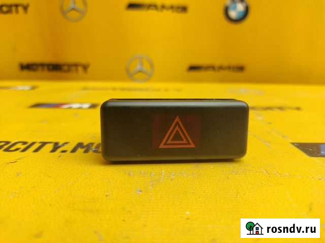 Кнопка аварийки Bmw E39 M54B30 3.0 2002 Воскресенское - изображение 1