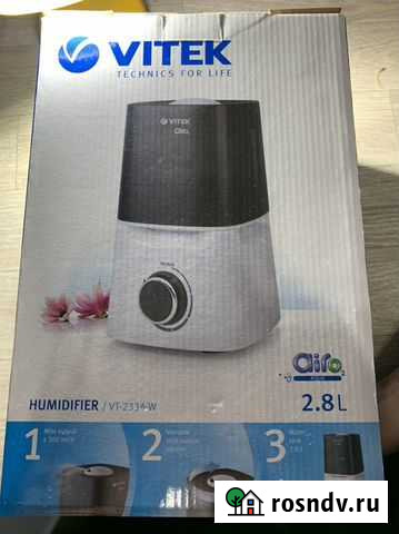 Увлажнитель воздуха vitek Саратов - изображение 1