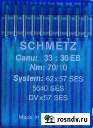 Иглы schmitz швейные цепной стежоккоробка 100шт Тольятти