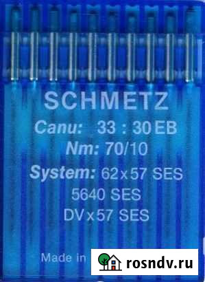 Иглы schmitz швейные цепной стежоккоробка 100шт Тольятти - изображение 1