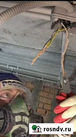 Электрик рядом Владимир - изображение 1