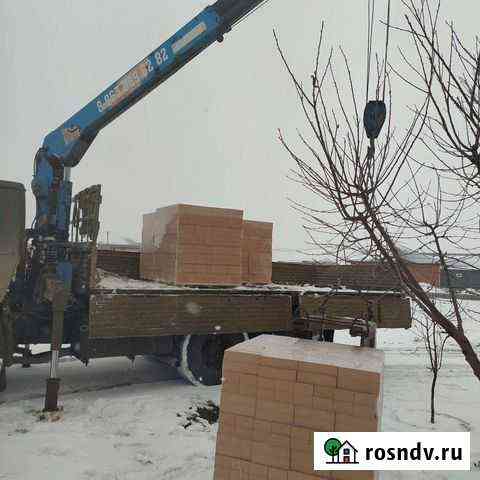 Услуги манипулятора,продажа кирпича и бетонные кол Грозный