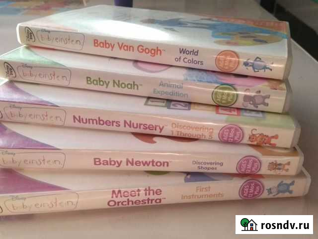 Диски для изучения англ.яз 6+ Самара - изображение 1