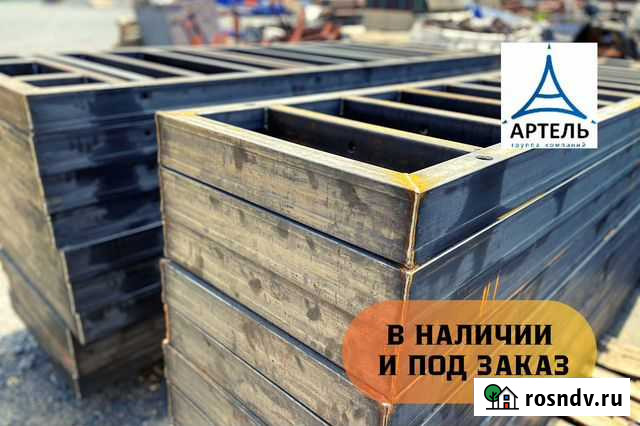 Мелкощитовая опалубка Новосибирск - изображение 1