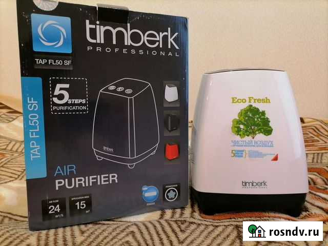 Очиститель воздуха Мончегорск - изображение 1