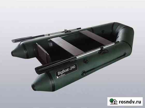 Лодка пвх BigBoat C240 Самара