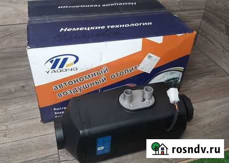 Автономный отопитель Нижний Тагил - изображение 1