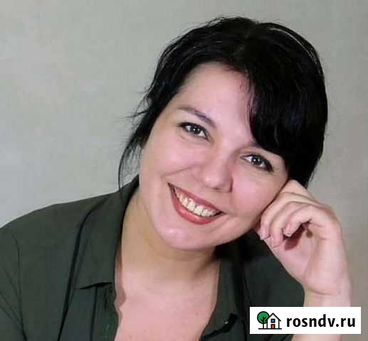 Психолог онлайн. Коломна Коломна - изображение 1