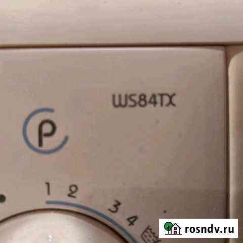 Стиральная машина indesit Новый Оскол