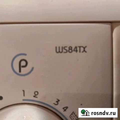 Стиральная машина indesit Новый Оскол - изображение 1