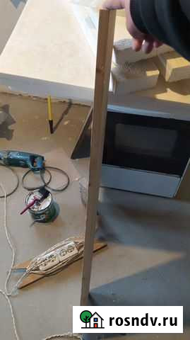 Подступенник Щекино - изображение 1