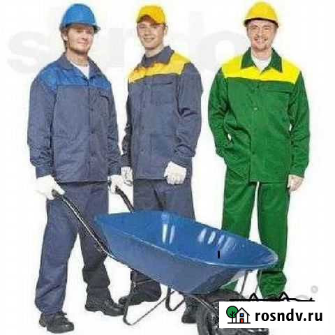 Подъем стройматериалов. Разнорабочие, грузчики Ярославль - изображение 1