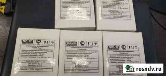 Считыватель бесконтактный bolid c2000 proxy Тюмень