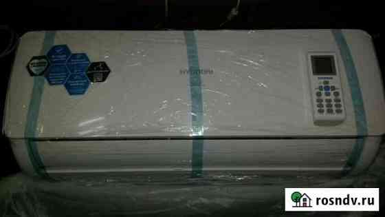 Кондиционер hyundai H-AR21-07H Евпатория
