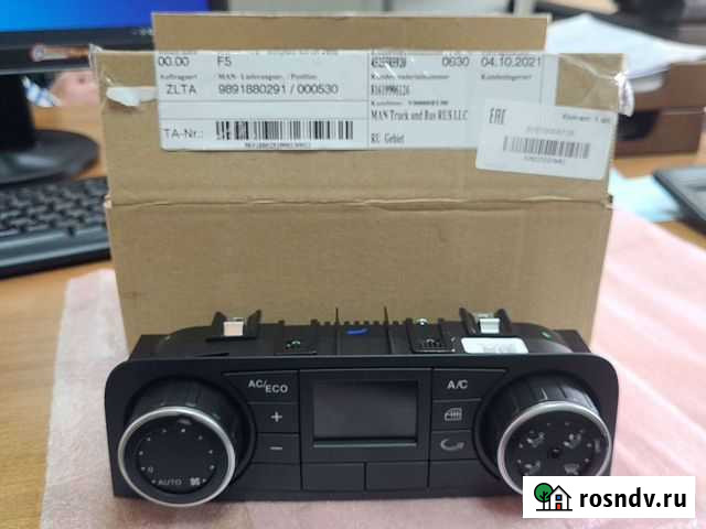 MAN TGX 81.61990.6126 блок управления климат контр Павловск - изображение 1