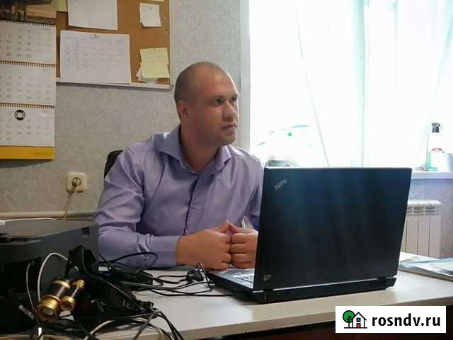 Психолог Подольск - изображение 1