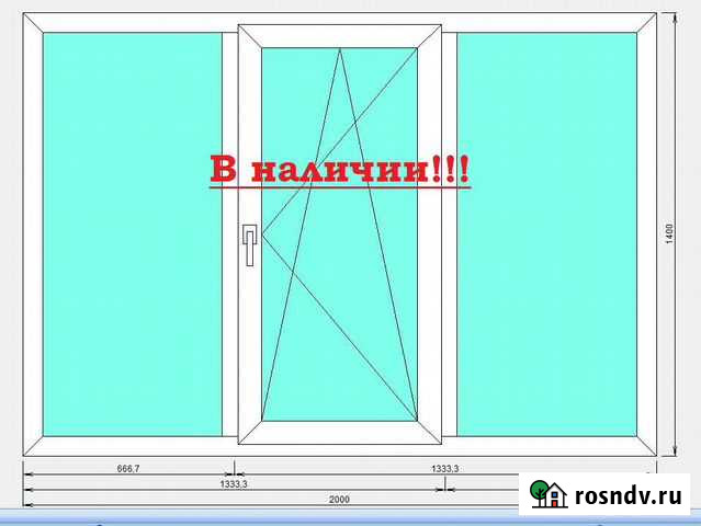 Стандартное пвх окно (Зал) Хабаровск - изображение 1