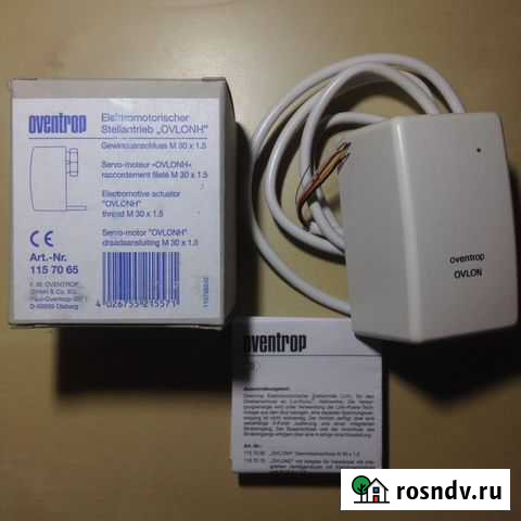 Привод Oventrop арт. 115 70 65 Королев - изображение 1