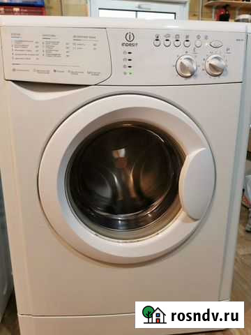 Стиральная машина Урай - изображение 1