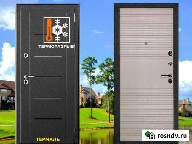Дверь входная с терморазрывом Всеволожск - изображение 1