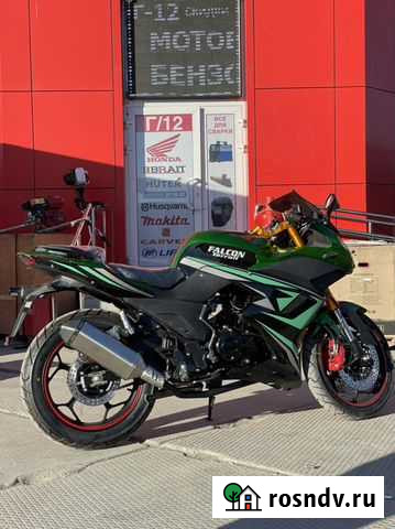 Мотоцикл Falcon Terrail 250 Екатеринбург - изображение 1