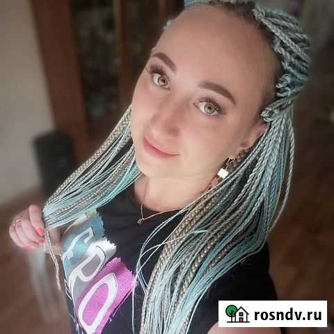 Афрокосы, зизи, брейды Биробиджан - изображение 1