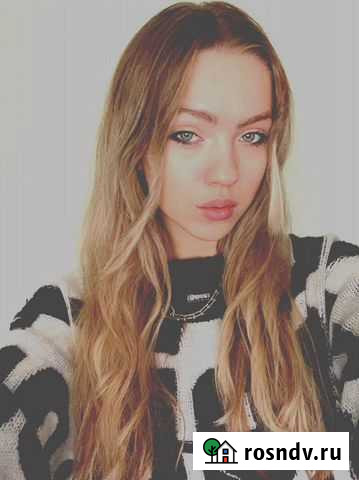 Репетитор по английскому языку / английский язык Ногинск - изображение 1