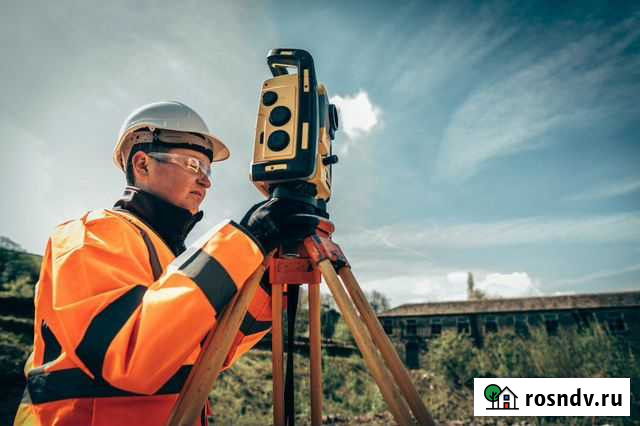 Геодезист Москва - изображение 1