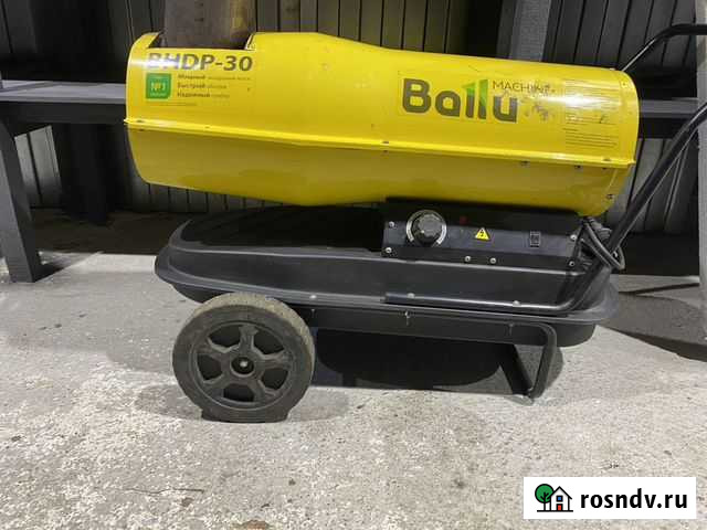 Дизельная пушка Красногорск - изображение 1