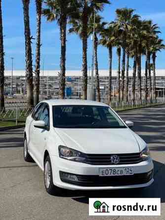 Аренда и прокат автомобиля Volkswagen Polo в Сочи Сочи