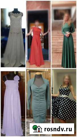 Индивидуальный пошив одежды, ремонт Нижний Тагил - изображение 1