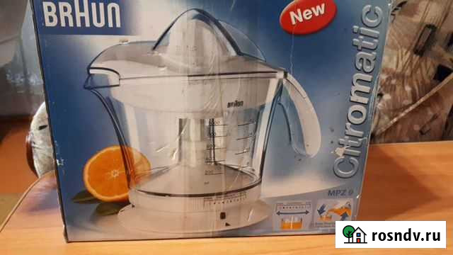 Соковыжималка для цитрусовых Минусинск - изображение 1