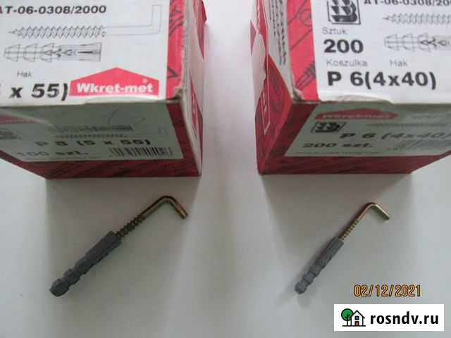 Крепеж Муром - изображение 1