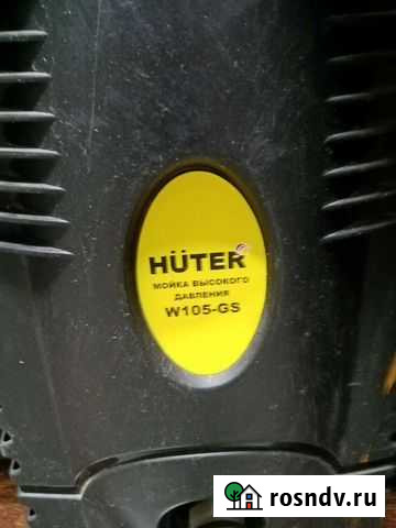 Мойка высокого давления Мелеуз - изображение 1