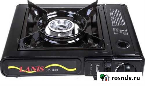 Газовая плита «Ланис» с кейсом и переходником для Москва - изображение 1