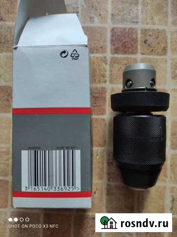 Патрон для дрели на перфоратор Bosch Лесной Городок - изображение 1