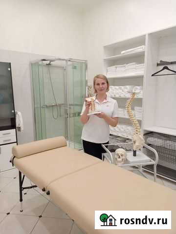 Звёздный массаж Кохма - изображение 1