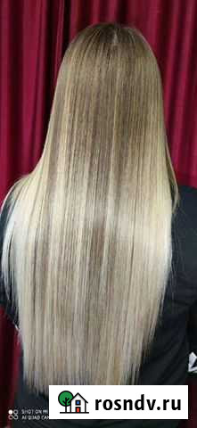 Кератиновое выпрямление волос/ Обучение Челябинск - изображение 1